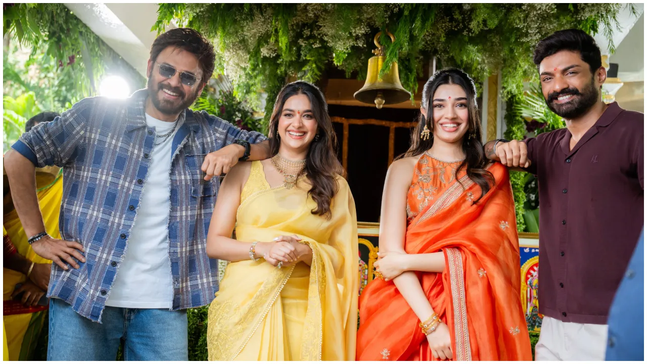 Photos: ʻವಿಕ್ಟರಿʼ ವೆಂಕಟೇಶ್ - ನಂದಮೂರಿ ಕಲ್ಯಾಣ್ ರಾಮ್ ಹೊಸ ಸಿನಿಮಾಗೆ ಮುಹೂರ್ತ; ನಾಯಕಿಯರಾಗಿ ಕೀರ್ತಿ‌ ಸುರೇಶ್ - ಕೃತಿ ಶೆಟ್ಟಿ - Image 2