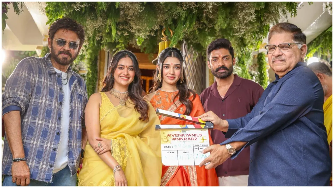 Photos: ʻವಿಕ್ಟರಿʼ ವೆಂಕಟೇಶ್ - ನಂದಮೂರಿ ಕಲ್ಯಾಣ್ ರಾಮ್ ಹೊಸ ಸಿನಿಮಾಗೆ ಮುಹೂರ್ತ; ನಾಯಕಿಯರಾಗಿ ಕೀರ್ತಿ‌ ಸುರೇಶ್ - ಕೃತಿ ಶೆಟ್ಟಿ - Image 6