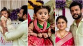 ʻನಿನಗಾಗಿʼ ನಟ ರಿತ್ವಿಕ್ ಮಠದ್ ಪುತ್ರಿ ಫೋಟೋ ರಿವೀಲ್; ಮಗಳಿಗಿಟ್ಟ ಹೆಸರೇನು?