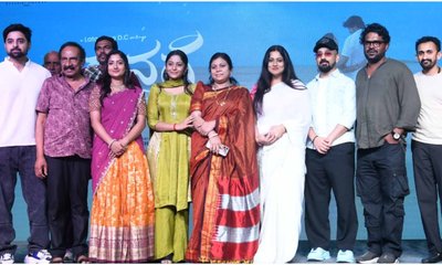 'ಕಿರುನಗೆ' ಟೈಟಲ್ ರಿಲೀಸ್; ತಂದೆ-ತಾಯಿಗಾಗಿ ಪ್ರೀತಿ ತ್ಯಾಗ ಮಾಡೋ ಹೊಸ ಕಥೆ