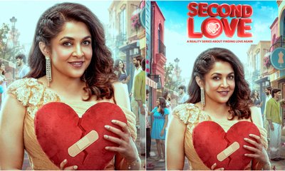 ರಮ್ಯಾ ಕೃಷ್ಣನ್ ಡೇಟಿಂಗ್ ಶೋ; ಬ್ರೇಕಪ್ ಆದ ಪ್ರೇಮಿಗಳಿಗೆ ಮತ್ತೊಂದು ಚಾನ್ಸ್