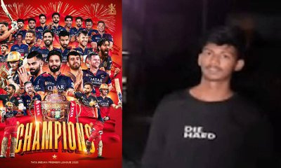 ಐಪಿಎಲ್‌ ಸಂಭ್ರಮಾಚರಣೆ ವೇಳೆ ಅಪಘಾತ: ಬೈಕ್‌ಗಳು ಡಿಕ್ಕಿಯಾಗಿ ಯುವಕ ಸಾವು