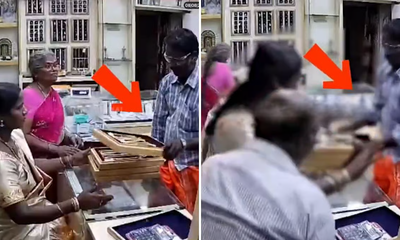 ಗ್ರಾಹಕರ ಸೋಗಿನಲ್ಲಿ ಬಂದು ಚಿನ್ನ ಕಳ್ಳತನಕ್ಕೆ ಯತ್ನ