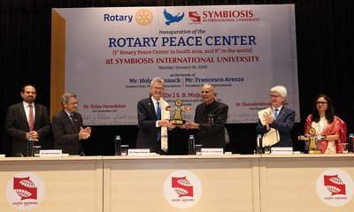 ರೋಟರಿಯ ಒಂದು ವರ್ಷದ ಸ್ನಾತಕೋತ್ತರ ಡಿಪ್ಲೊಮಾ ಕಾರ್ಯಕ್ರಮ