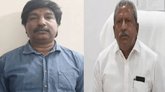 ರೌಡಿಶೀಟರ್‌ ಹತ್ಯೆ: ಬಿಜೆಪಿ ಶಾಸಕ ಭೈರತಿ ಬಸವರಾಜ್ ಮೇಲೆ ಎಫ್‌ಐಆರ್‌