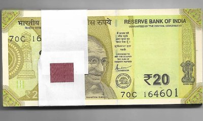 ಹೊಸ 20 ರೂ. ನೋಟು ಶೀಘ್ರದಲ್ಲಿಯೇ ಬಿಡುಗಡೆ