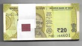 ಹೊಸ 20 ರೂ. ನೋಟು ಶೀಘ್ರದಲ್ಲಿಯೇ ಬಿಡುಗಡೆ