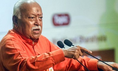 ಆರ್‌ಎಸ್‌ಎಸ್ ಸೇವಾ ಸಂಸ್ಥೆಯಲ್ಲ ಎಂದ  ಮೋಹನ್ ಭಾಗವತ್