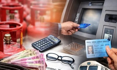 ನಾಳೆಯಿಂದ ಹಲವು ಹಣಕಾಸು ನಿಯಮ ಬದಲಾವಣೆ