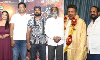 ‘ಊರಬ್ಬ’ ಚಿತ್ರಕ್ಕಾಗಿ ಉಜ್ಜಿನಿ ಚೌಡೇಶ್ವರಿ ಜಾತ್ರೆಯಲ್ಲಿ ಲೈವ್ ಶೂಟಿಂಗ್