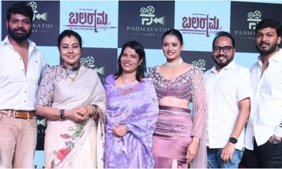 ʻಬಲರಾಮನ ದಿನಗಳುʼ ಸಿನಿಮಾದ ಹೊಸ ಸಾಂಗ್ ರಿಲೀಸ್‌ ಮಾಡಿದ ನಟಿ ತಾರಾ ಅನುರಾಧ‌