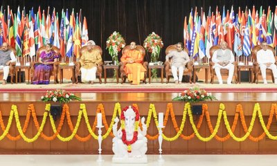 ೧೦೦ ದಿನ, ೧೦೦ ದೇಶ, ಜಾಗತಿಕ ಸಾಮರಸ್ಯದ ಮುನ್ನುಡಿ ಬರೆದ ಕಾರ್ಯಕ್ರಮ ಸಂಪನ್ನ
