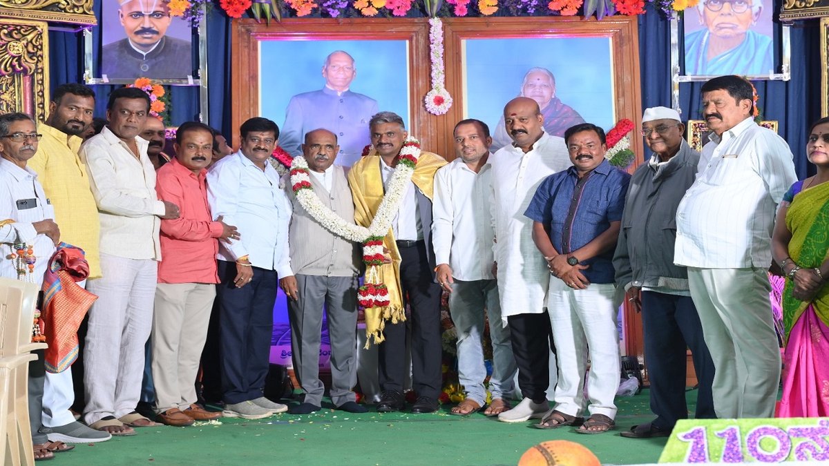 sadhakarau