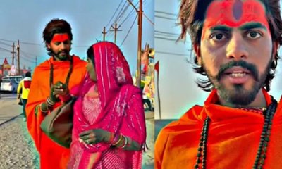 ಹೆಂಡ್ತಿ ಕಾಟ ಸಹಿಸಲಾರದೇ ಸನ್ಯಾನಿಯಾದ ಭೂಪ!