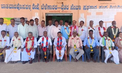 ಸಂಘದ ನೂತನ ಅಧ್ಯಕ್ಷರಾಗಿ ಎಂ.ರೆಡ್ಡಿ ಆಯ್ಕೆ