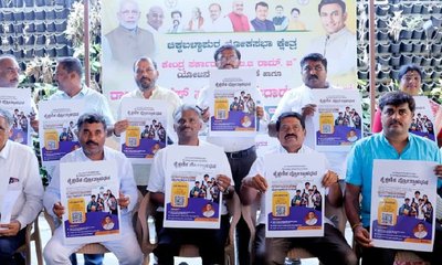 ವಿದ್ಯಾರ್ಥಿಗಳಿಗೆ ಬಂಪರ್ ಕೊಡುಗೆ ನೀಡಿದ ಡಾ.ಕೆ.ಸುಧಾಕರ್