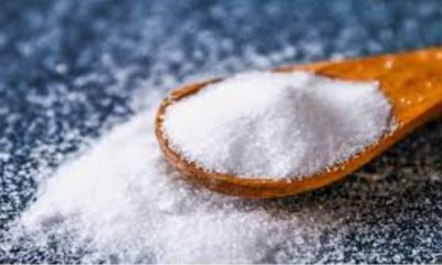 ಉಪ್ಪಿಗಿದೆ ವಾಸ್ತು ದೋಷವನ್ನು ನಿವಾರಿಸುವ ಶಕ್ತಿ