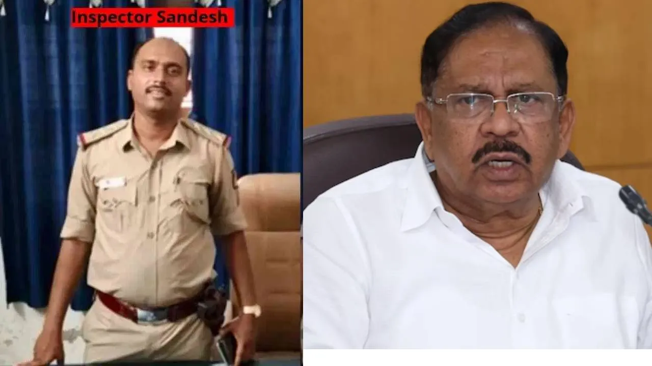 Inspector Sandesh: ಮೂಡುಬಿದಿರೆ ಇನ್ಸ್‌ಪೆಕ್ಟರ್ ಸಂದೇಶ್ ಪ್ರಕರಣ ಸಿಐಡಿ ತನಿಖೆಗೆ ಹಸ್ತಾಂತರ: ಸಚಿವ ಪರಮೇಶ್ವರ್