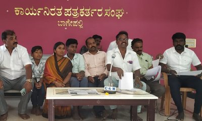 ಬಡ ದಲಿತ ಕುಟುಂಬದ ಗುಡಿಸಲನ್ನು ತೆರವುಗೊಳಿಸಿದರೆ ಪ್ರತಿಭಟನೆ