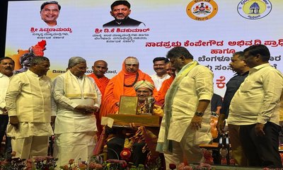 ಅಂತಾರಾಷ್ಟ್ರೀಯ ಪ್ರಶಸ್ತಿಯ ಗರಿಮೆ ಮುಡಿಗೇರಿಸಿಕೊಂಡ KIA