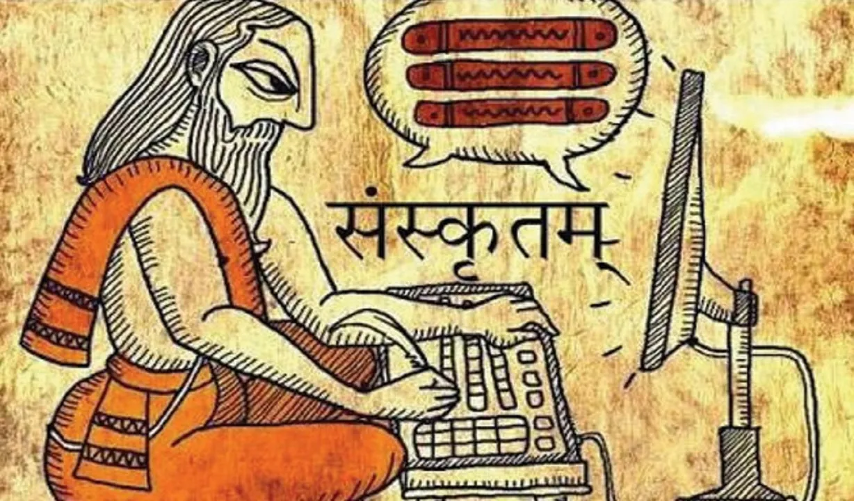 sanskit