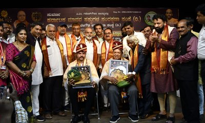 ರಾಷ್ಟ್ರೀಯ ಸೇವಾ ರತ್ನ ಪ್ರಶಸ್ತಿ ಪ್ರದಾನ