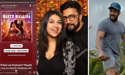 ಸಾನ್ವಿ ಸುದೀಪ್ ಕಂಠಕ್ಕೆ ಫಿದಾ ಆದ್ರು ಸಲ್ಮಾನ್ ಖಾನ್​​!