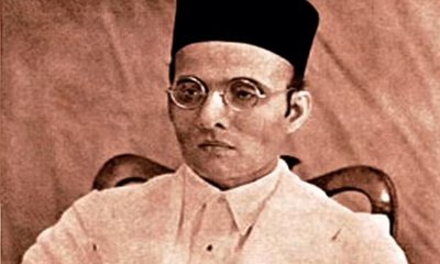 ಪ್ರಗತಿಪರರಿಗೂ ಪ್ರೇರಣೆ ಸ್ವಾತಂತ್ರ್ಯ ವೀರ ಸಾವರ್ಕರ್