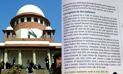 ನ್ಯಾಯಾಂಗವನ್ನು ದೂಷಿಸಲು ಯಾರಿಗೂ ಬಿಡುವುದಿಲ್ಲ ಎಂದ ಸಿಜೆಐ