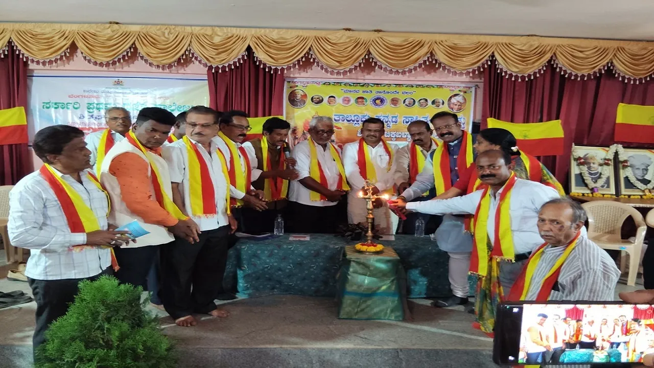 Gudibande News: ಗುಡಿಬಂಡೆಯಲ್ಲಿ ಕನ್ನಡ ಸಾಹಿತ್ಯ ಪರಿಷತ್ತಿನ 112ನೇ ಸಂಸ್ಥಾಪನಾ ದಿನಾಚರಣೆ