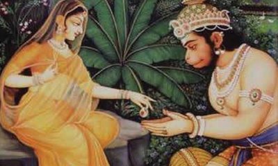 ರಾಮಚರಿತ ಮಾನಸ: ಚೂಡಾಮಣಿ ಸ್ವೀಕಾರ, ರಾಮನೆಡೆಗೆ ಹಾರಿದ ಹನುಮಂತ