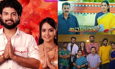 ʻಅಣ್ಣಯ್ಯʼನ ಅಬ್ಬರ ಜೋರು; ಟಾಪ್ 5 ಸೀರಿಯಲ್‌ಗಳು ಇವೇನೆ!