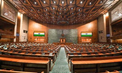 ಡಿಸೆಂಬರ್ 1ರಿಂದ ಸಂಸತ್ತಿನ ಚಳಿಗಾಲದ ಅಧಿವೇಶನ