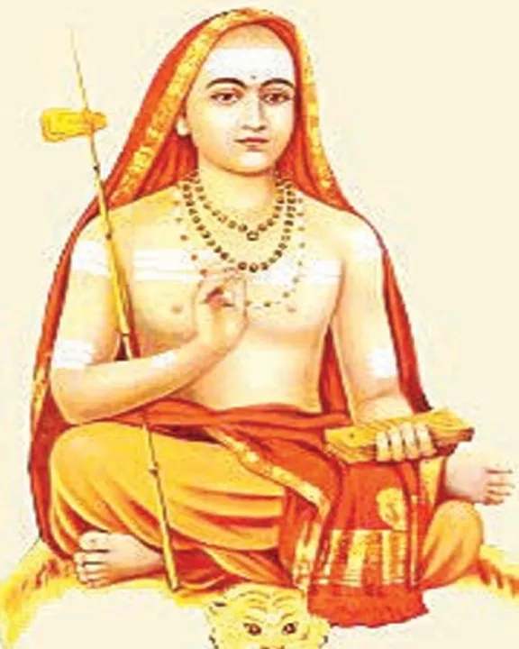 shankaracharya