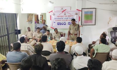 ಎಲ್ಲಾ ಸಮುದಾಯಗಳ ಸಹಯೋಗದೊಂದಿಗೆ ಬಕ್ರೀದ್ ಹಬ್ಬ ಆಚರಿಸಿ