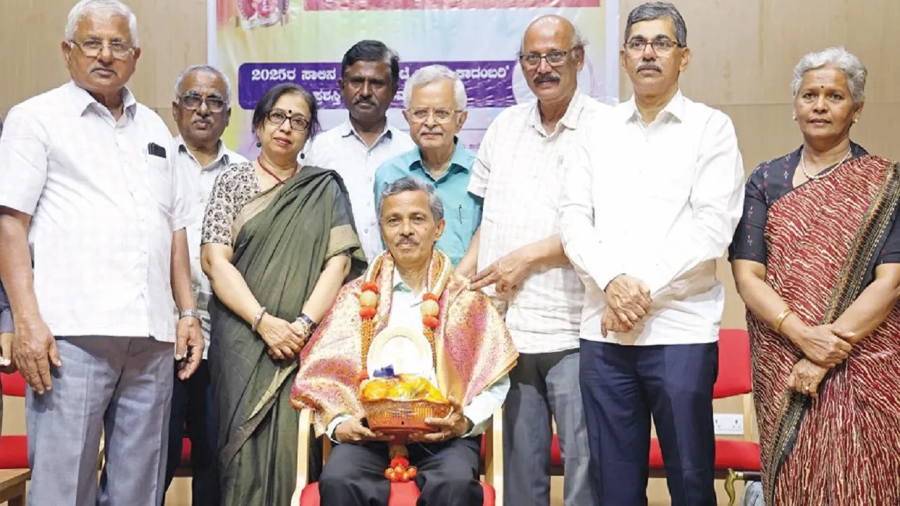 Shadhidhara Halady Honoured: ನದಿ ದಾಟಿ ಬಂದವರು ಬದಲಾವಣೆಗಳನ್ನು ವಿಶ್ಲೇಷಿಸುವ ಕೃತಿ