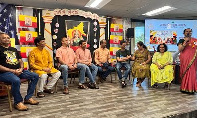 ವಿದ್ಯಾರಣ್ಯ ಕನ್ನಡ ಕೂಟ ಸಾಹಿತ್ಯೋತ್ಸವ