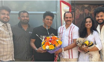 'ಲವ್ ಯು ಮುದ್ದು' ಸಿನಿಮಾ ನೋಡಿ ಶಿವಣ್ಣ ಫಿದಾ; ನಟ ಸಿದ್ದುಗೆ ಹೇಳಿದ್ದೇನು?