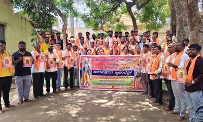ಶ್ರೀರಾಮ ಶೋಭಾಯಾತ್ರೆಗೆ ಭರ್ಜರಿ ಸಿದ್ಧತೆ: ಜೂನ್ 7ರಂದು ಆಯೋಜನೆ