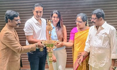 ಬಿಯು4 ಎಲೆಕ್ಟ್ರಿಕ್ ಸ್ಕೂಟರ್ಗಳ ಫ್ಲ್ಯಾಗ್ಶಿಪ್ ಶೋರೂಮ್ ಆರಂಭ