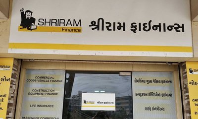 MUFG ಬ್ಯಾಂಕ್‌ನಿಂದ ಶ್ರೀರಾಮ್ ಫೈನಾನ್ಸ್‌ನಲ್ಲಿ ಬೃಹತ್ ಹೂಡಿಕೆ