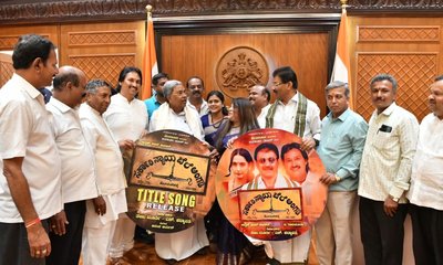 'ಸರ್ಕಾರಿ ನ್ಯಾಯಬೆಲೆ ಅಂಗಡಿ' ಚಿತ್ರದ ಟೈಟಲ್ ಸಾಂಗ್ ರಿಲೀಸ್