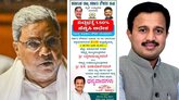ಸರಕಾರಿ ನೌಕರರ ತುಟ್ಟಿ ಭತ್ಯೆ ಶೇ.1.50 ಏರಿಕೆ; ಸಿಎಸ್‌ ಷಡಾಕ್ಷರಿ ಸ್ವಾಗತ