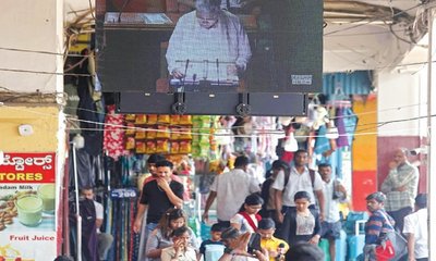 ಗ್ರಾಮ ಪಂಚಾಯಿತಿಗೆ ‘ಮಹಾತ್ಮ ಗಾಂಧಿ’ ಹೆಸರು