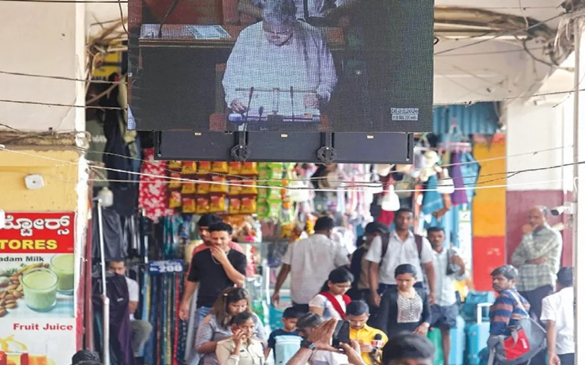 ಗ್ರಾಮ ಪಂಚಾಯಿತಿಗೆ ‘ಮಹಾತ್ಮ ಗಾಂಧಿ’ ಹೆಸರು