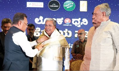 ʼವಿಶ್ವವಾಣಿʼಯಂತೆ ʼಲೋಕಧ್ವನಿʼಯೂ ಬೆಳಗಲಿ