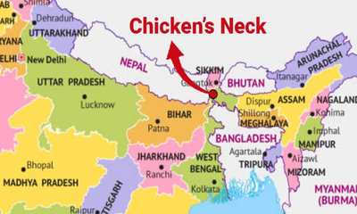 ಹೊಸ ಕೇಂದ್ರಾಡಳಿತ ಪ್ರದೇಶ ರಚನೆ ?