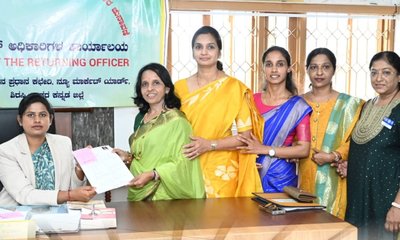 ಕೆ.ಡಿ.ಸಿ.ಸಿ. ಬ್ಯಾಂಕ್ ಚುನಾವಣೆ: ನಾಮಪತ್ರ ಸಲ್ಲಿಸಿದ ಸರಸ್ವತಿ ಎನ್. ರವಿ