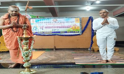 ಸಚ್ಚಾರಿತ್ರ್ಯವಂತ ಸಮಾಜ ನಿರ್ಮಾಣವಾಗಲು ಯೋಗ ಅತ್ಯವಶ್ಯಕ