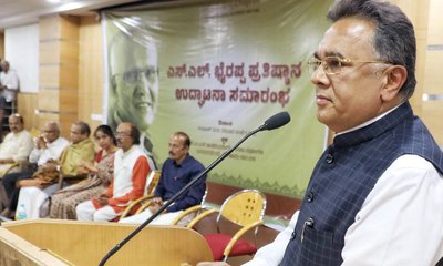 ಜೀವಿತದ ಉಳಿತಾಯ ಕನ್ನಡ- ಅಕ್ಷರ ಸೇವೆಗೆ ಮೀಸಲಿಟ್ಟ ಭೈರಪ್ಪ: ವಿಶ್ವೇಶ್ವರ ಭಟ್